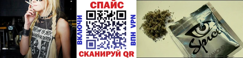 купить  цена  Верхотурье  Бутират BDO 33% 