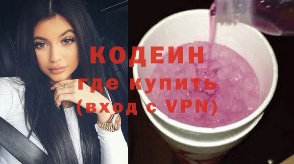 меф VHQ Козельск