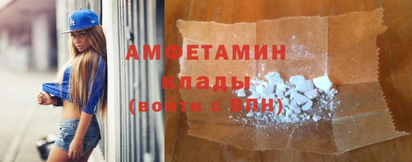 кокаин премиум Верхний Тагил