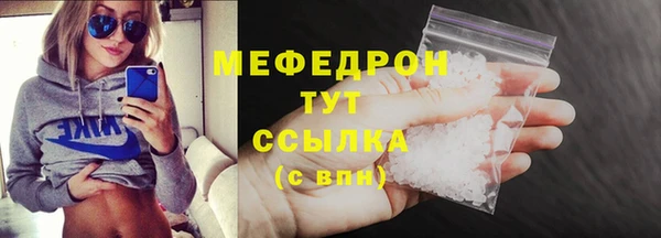 кокаин премиум Верхний Тагил