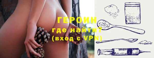 соль курить ск Козловка