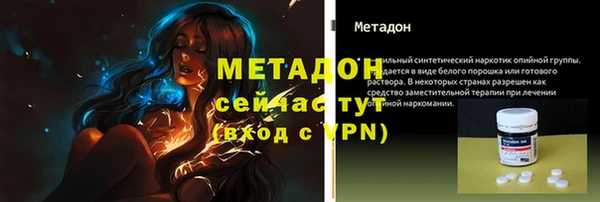 винт Бугульма