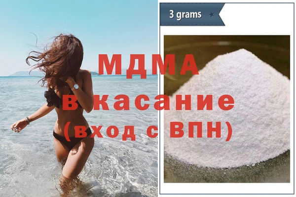 винт Бугульма