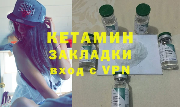 винт Бугульма