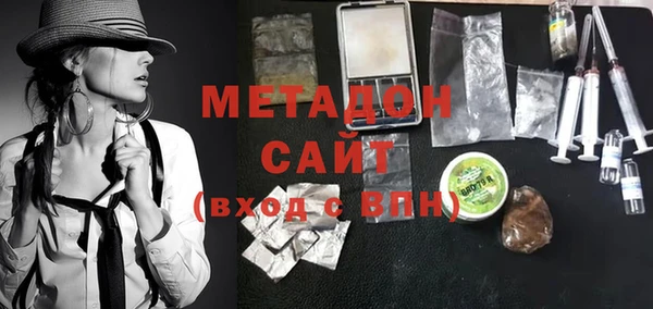 винт Бугульма