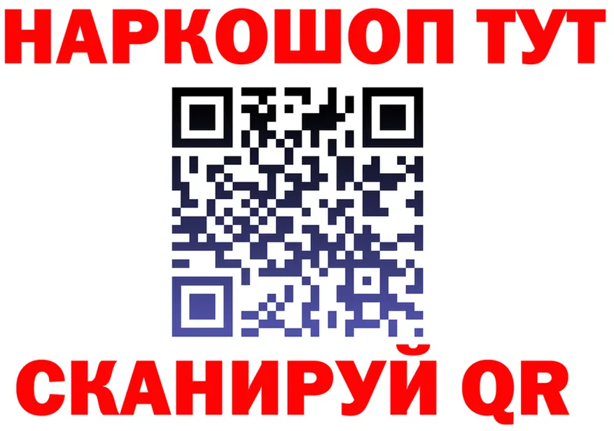 АМФ Розовый зеркало дарк нет omg Верхотурье