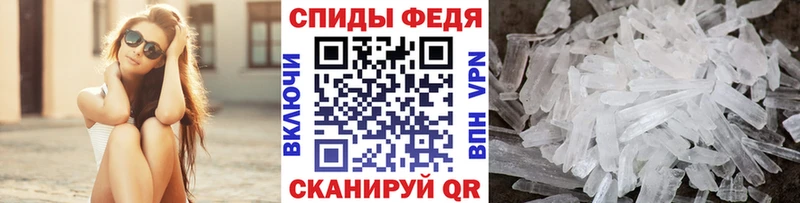 hydra зеркало  Верхотурье  Метамфетамин Декстрометамфетамин 99.9%  хочу  